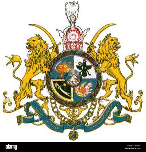 Coat of Arms of Pahlavi dynasty and Iran Stock Photo - Alamy