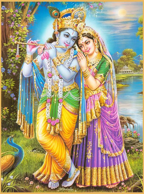 चित्र:Radha-Krishna-1.jpg - Bharatkosh