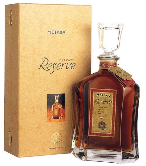 Metaxa Private Reserve 30 Years – Telegraph