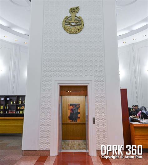 Juche Tower – DPRK 360