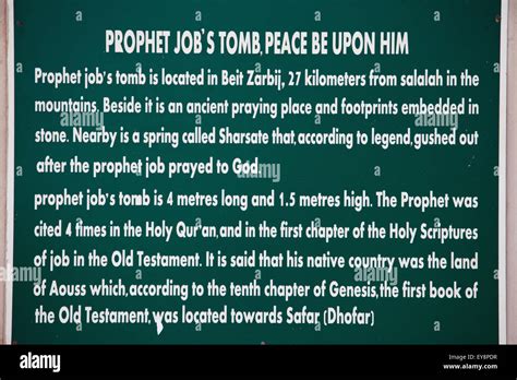 Tomb of Prophet Job information board; Salalah, Dhofar, Oman Stock ...