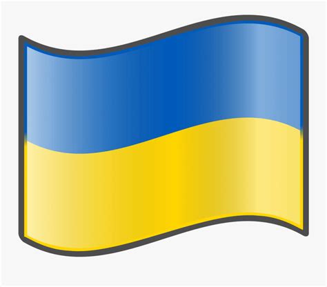 Transparent Ukraine Clipart - Ukrainian Flag Png Emoji , Free ...