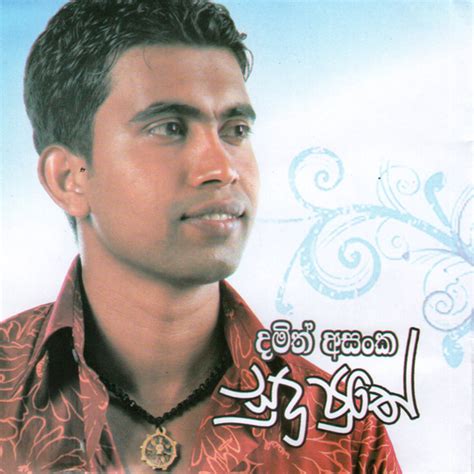 DAMITH ASANKA NEW ALBUM - SUDU PUTHE - mp3lk.blogspot.com