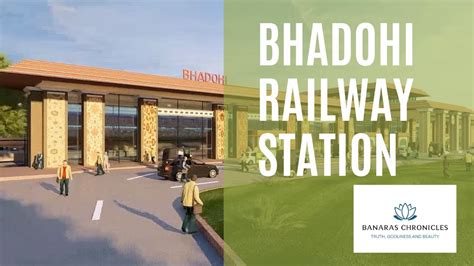 New Proposed Layout of Bhadohi Railway Station | Amrit Bharat | Bhadohi ...