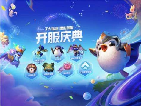 Tencent and Riot discharges the TFT spinoff Battle of Golden Spatula in ...