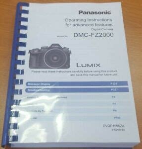 PANASONIC LUMIX DMC FZ2000 USER MANUAL GUIDE INSTRUCTIONS PRINTED 345 ...