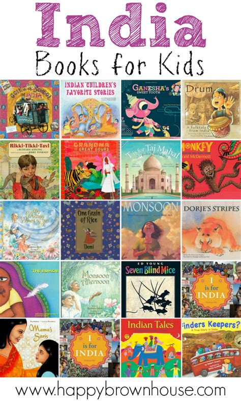 India Books for Kids - Happy Brown House