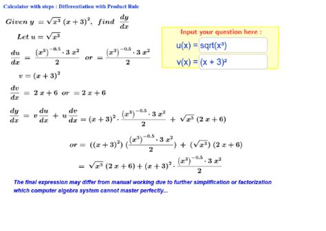 Product Rule Calculator with steps – GeoGebra