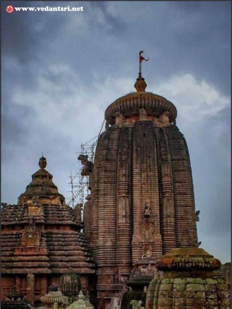 All About Lingaraj Temple, Built By, Image, Opening Timing - VEDANTSRI