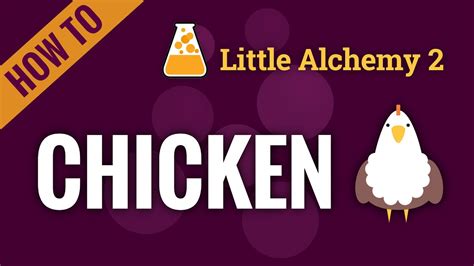 How to make a CHICKEN in Little Alchemy 2 - YouTube