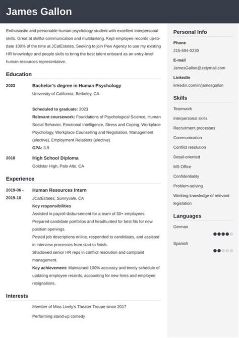 Entry-Level Human Resources Resume: Sample and Guide