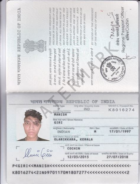 Great Quality indian passport contact me on icq : 718550793 or jabber ...