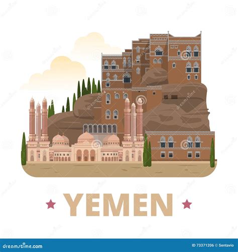 Yemen Architecture Stock Illustrations – 171 Yemen Architecture Stock ...