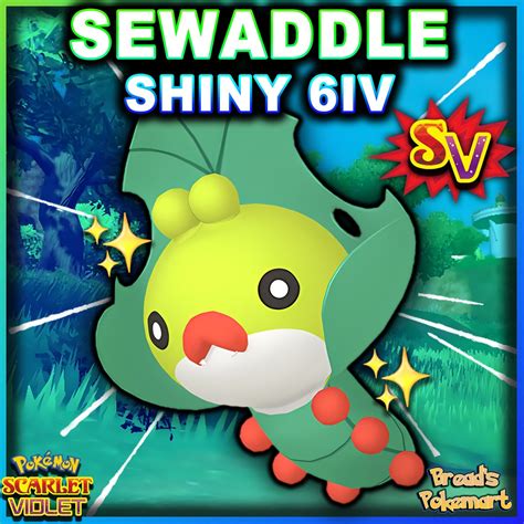 SEWADDLE Shiny 6IV / Pokemon Scarlet and Violet / Lv1 Ready to - Etsy