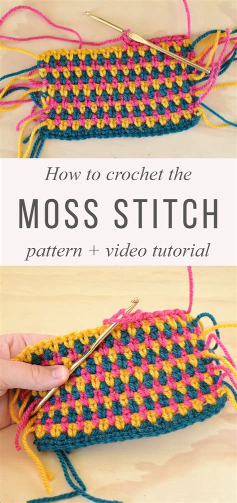 How To Crochet The Moss Stitch | CrochetBeja