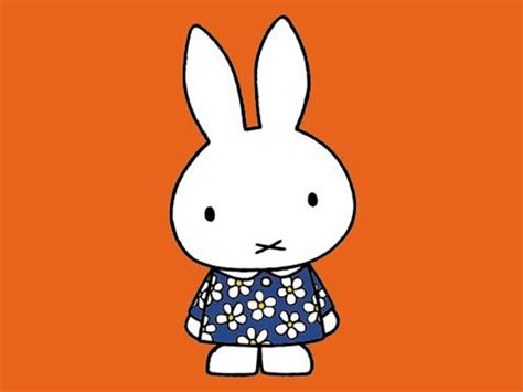 Miffy Clipart at GetDrawings | Free download