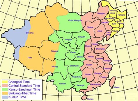 Historical time zones of China - Alchetron, the free social encyclopedia