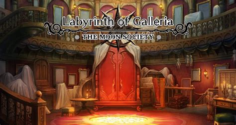 Labyrinth of Galleria: The Moon Society - Review - NookGaming