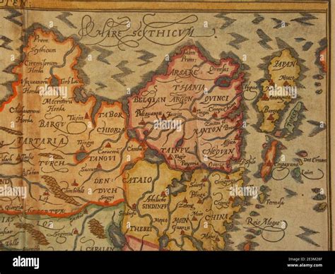 Map of Asia (1600) North east Stock Photo - Alamy