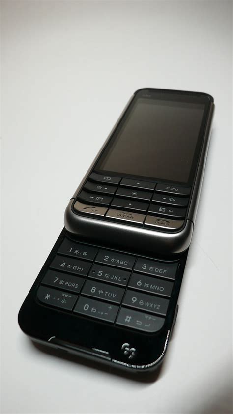 Mobile Phone "iida G9" | yisris | Flickr