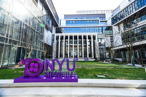 Study at NYU Shanghai: A Guide to the Campus and the City - MEET NYU