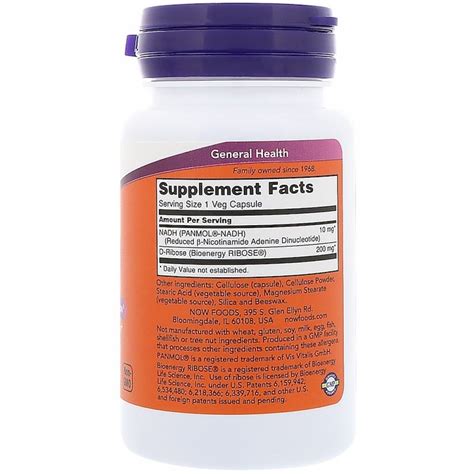 Now Foods NADH 10mg 60 Capsules - Birkenhead Health Plus