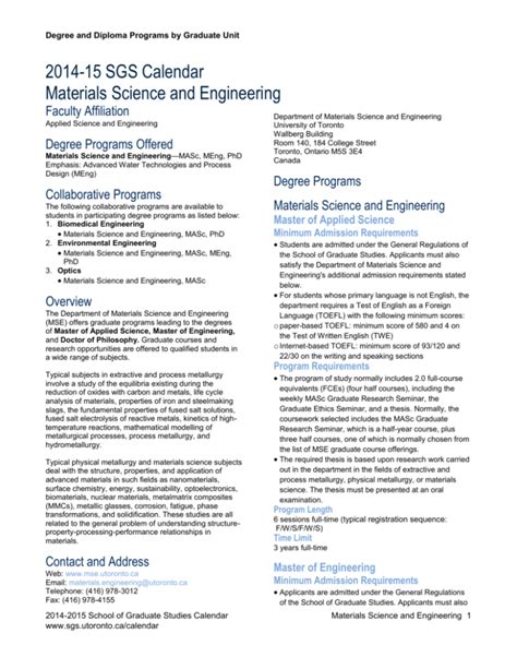 Materials Science and Engineering