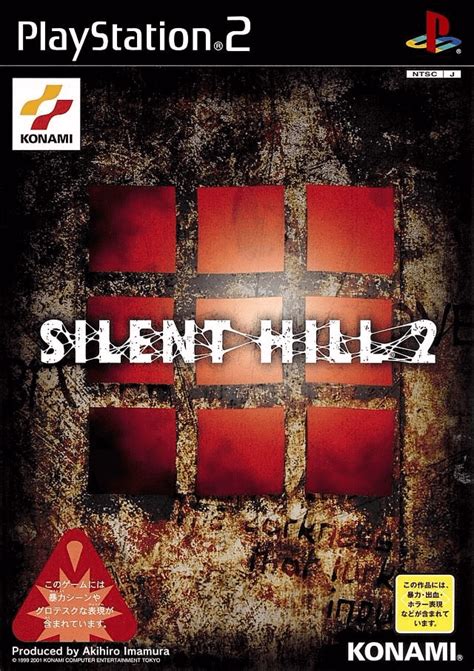 Buy Silent Hill 2 for PS2 | retroplace