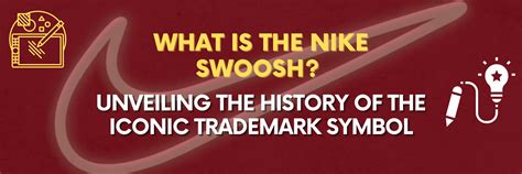 What is the Nike Swoosh