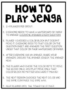 Jenga Template by Lil Miss Teach | TPT