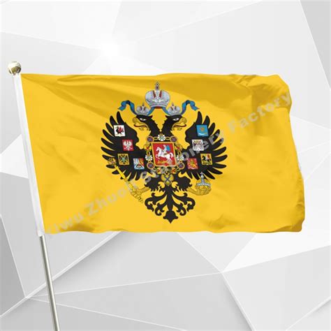Russia Russian Empire Flag Imperial Standard 1858 1917 3 x 5 Ft 90 x 150 cm 100% Polyester Flags ...