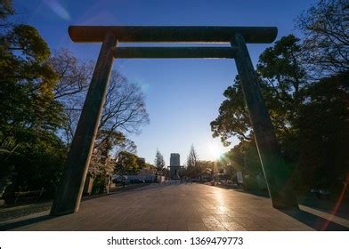 Yasukuni shrine Images, Stock Photos & Vectors | Shutterstock