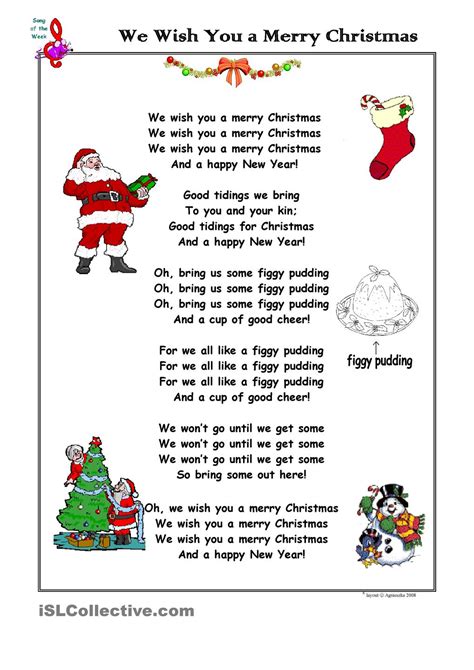 We Wish You A Merry Christmas Song Lyrics Printout Christmas Carols ...