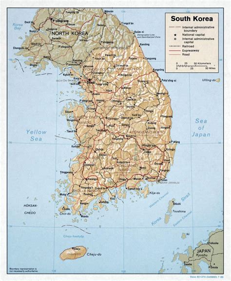 Large political and administrative map of South Korea with relief ...