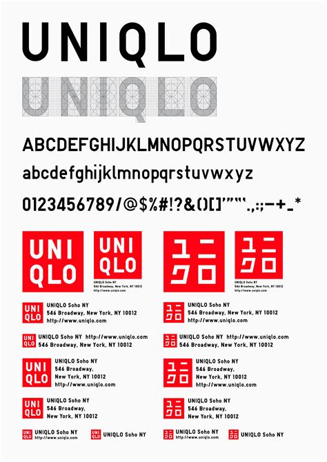 Top với hơn 65 về uniqlo japanese logo mới nhất - cdgdbentre.edu.vn