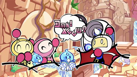 Super Bomberman R 2 Review – Gets The Job Done