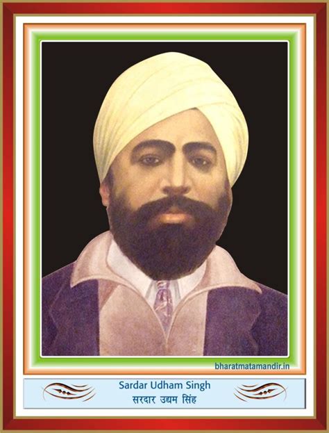 Udham Singh (26 December 1899 – 31 July 1940) | Bharat Mata Mandir | Museum Of Freedom Fighters