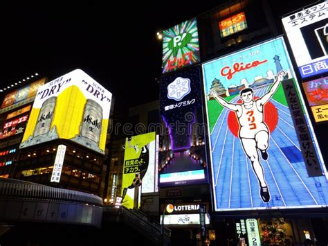 Night Classical View of Dotonbori Glico Sign Editorial Image - Image of dark, architecture ...