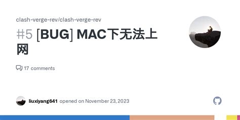 [BUG] MAC下无法上网 · Issue #5 · clash-verge-rev/clash-verge-rev · GitHub