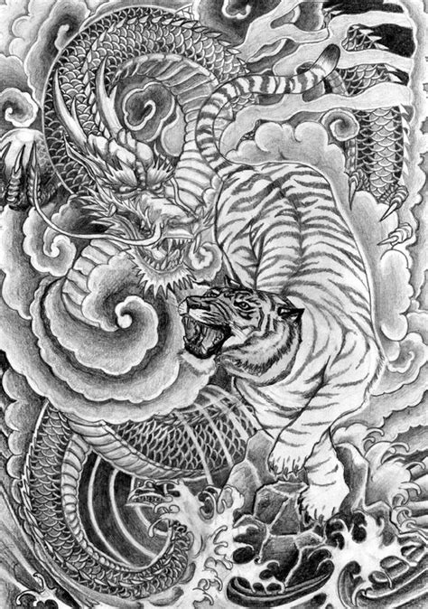 Dragon Tiger Tattoo Design