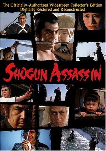 Shogun Assassin (1980)