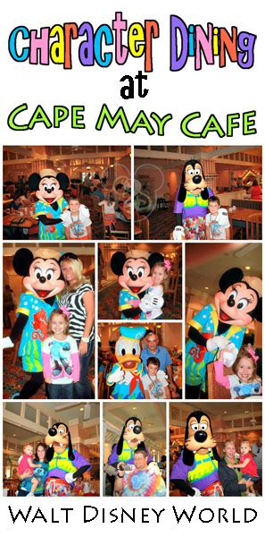 Disney World Training: Dining at Cape May Cafe