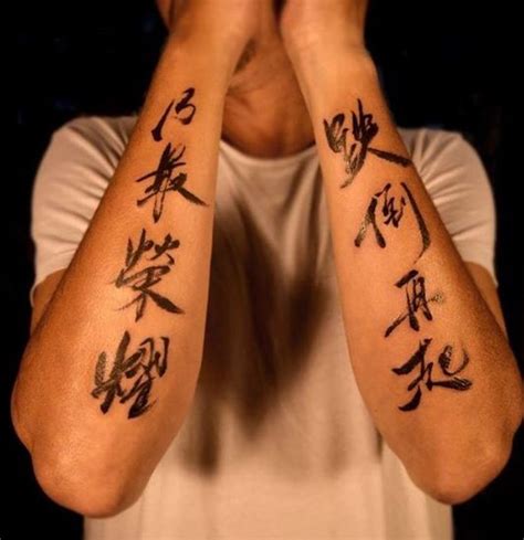 50 Interesting Chinese Tattoos Designs and Ideas (2018) | TattoosBoyGirl