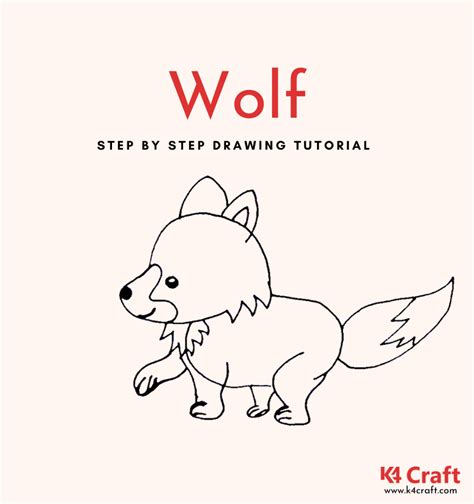 How To Draw A Cute Wolf Step By Step