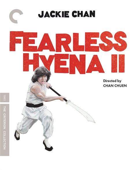 Fearless Hyena II (1983) | The Criterion Collection