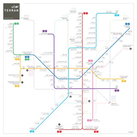 Tehran Metro Map : inat