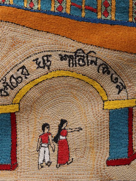 Shantiniketan Painting | Embroidery on Tussar Silk | Exotic India Art