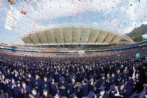 The largest number of graduates (100,000 graduates) from Zion Christian Mission Center