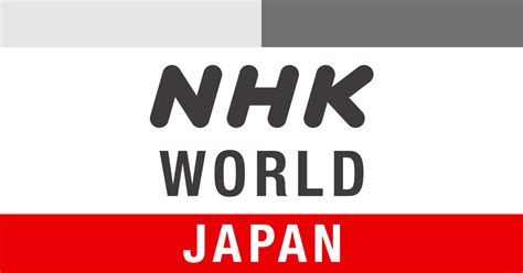 ESSENTIAL JAPANESE | NHK WORLD-JAPAN On Demand