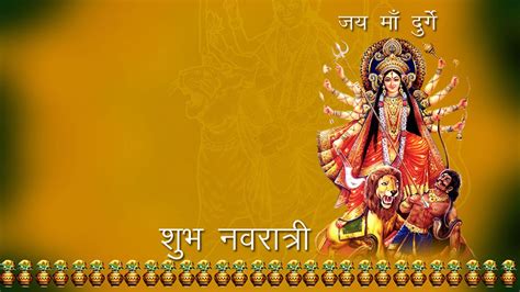 Navratri HD Wallpapers - Wallpaper Cave